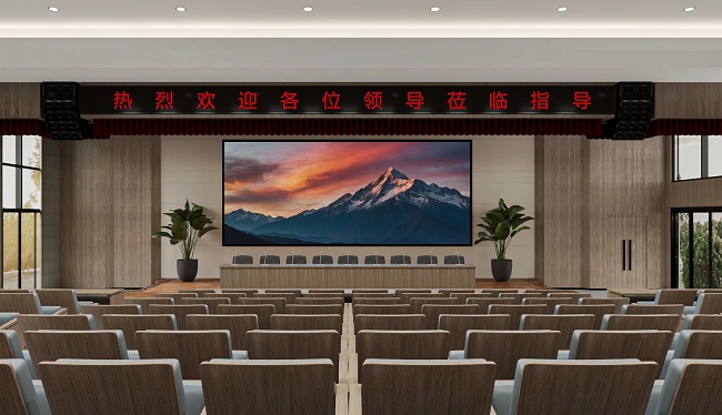 華邦瀛P1.25COB顯示屏，穩(wěn)住大場面，開會(huì)更輕松
